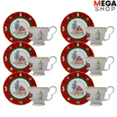 JUEGO COMPLETO NAVIDEÑO PARA LA MESA – 24 PIEZAS (PORCELANA)