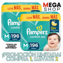 ¡PROMOCIÓN SÚPER LIMITADA! COMPRÁ 1, LLEVATE 2